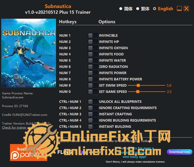 深海迷航|15项修改器|2021.05.12 深海迷航