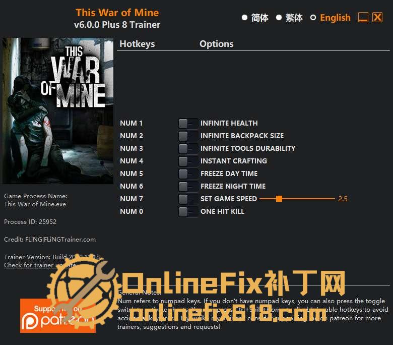 这是我的战争 最终剪辑版|8项修改器+轻度9项修改器|2025.11.7 这是我的战争 最终剪辑版|8项修改器+轻度9项修改器|2025.11.7