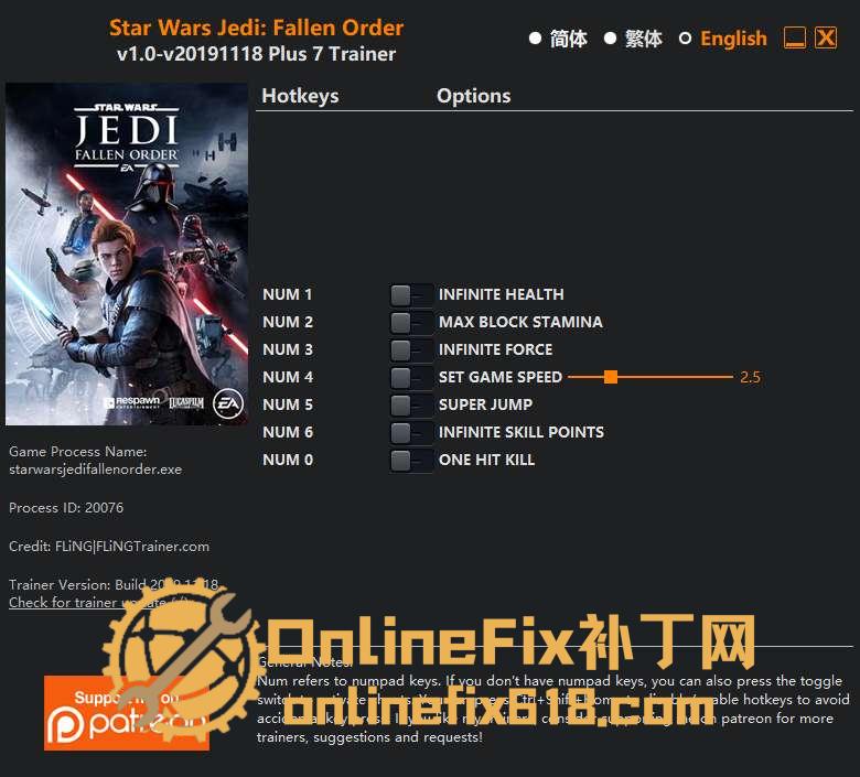 星球大战 绝地:陨落的武士团|7项修改器|2019.11.18 星球大战 绝地:陨落的武士团