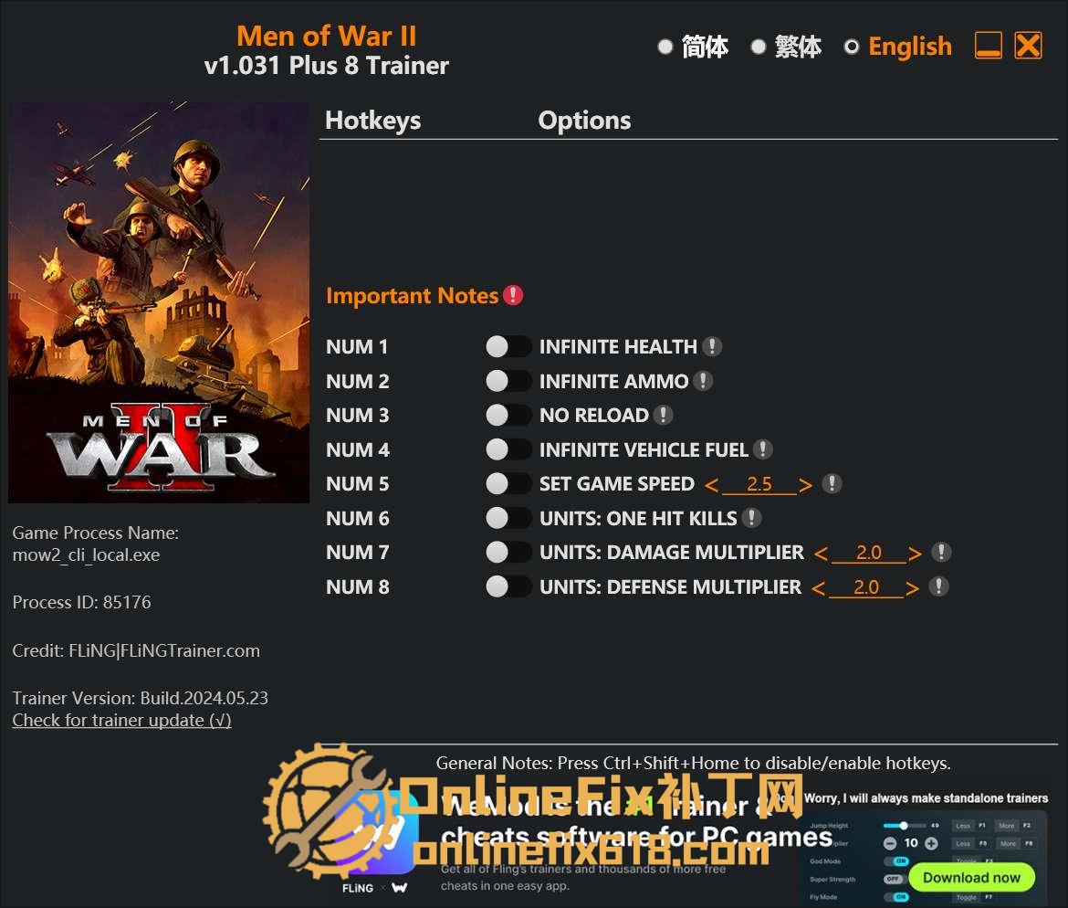 战争之人2|8项修改器|2024.05.23 战争之人2