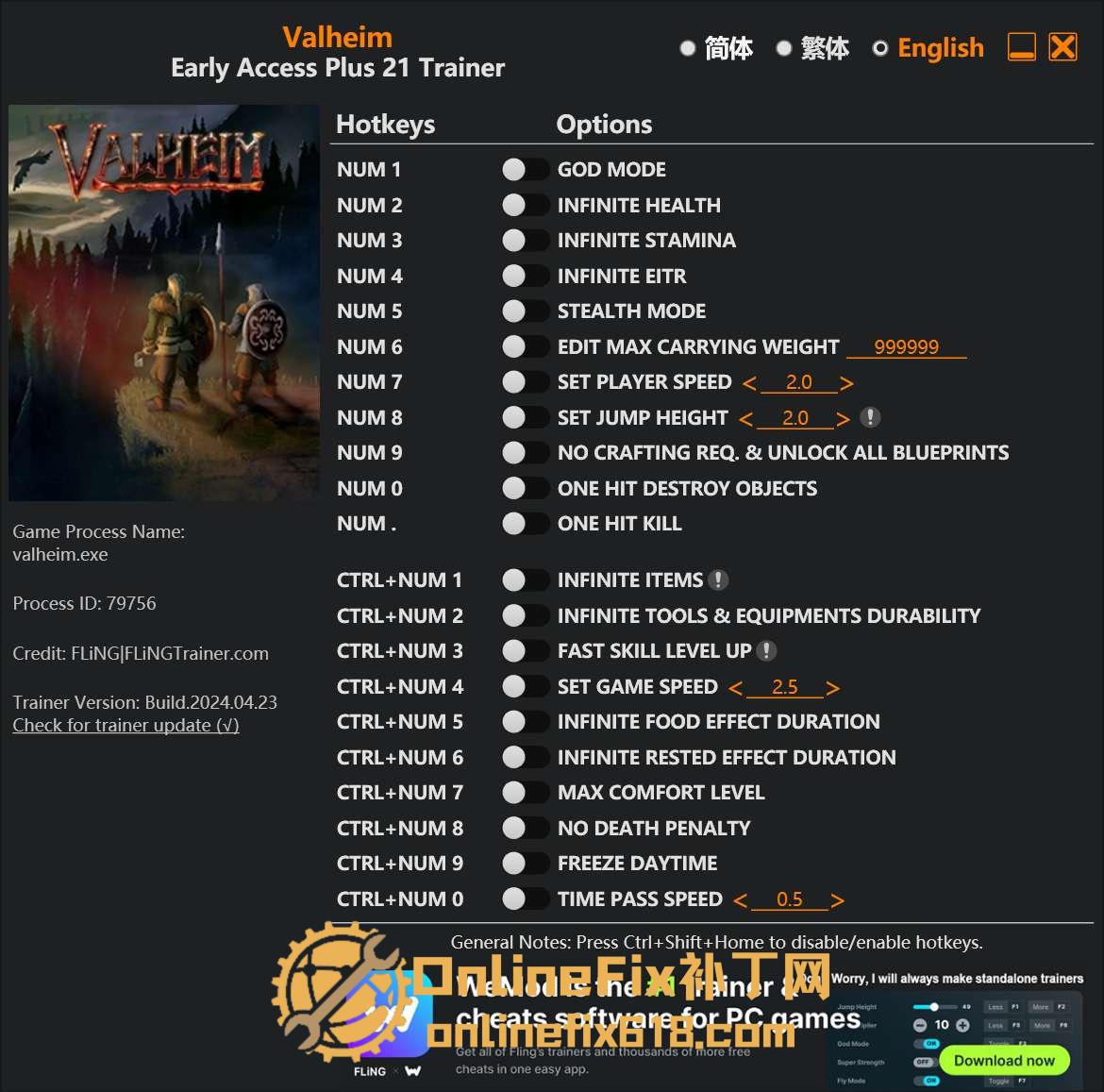 Valheim: 英灵神殿|21项修改器|2024.04.23 Valheim: 英灵神殿