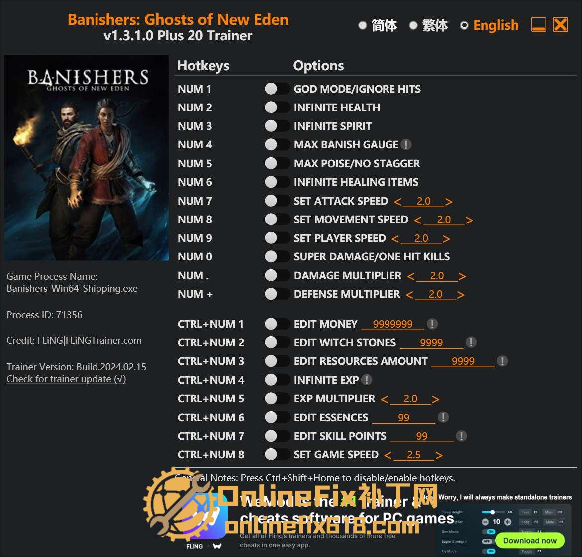 驱灵者:新伊甸的幽灵|20项修改器|2024.02.15 驱灵者:新伊甸的幽灵|20项修改器|2024.02.15