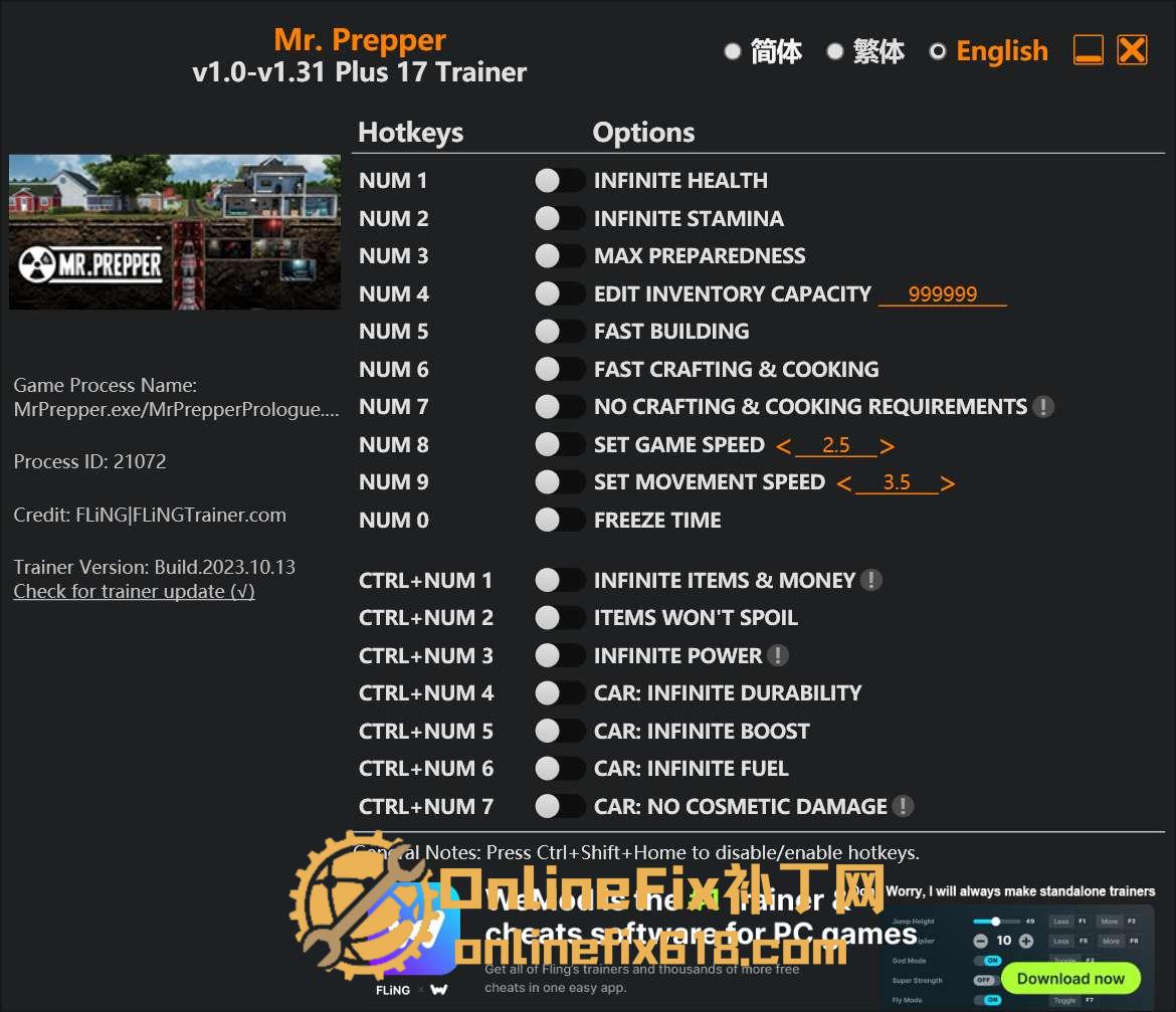 末日准备狂|17项修改器|2023.10.13 末日准备狂|17项修改器|2023.10.13