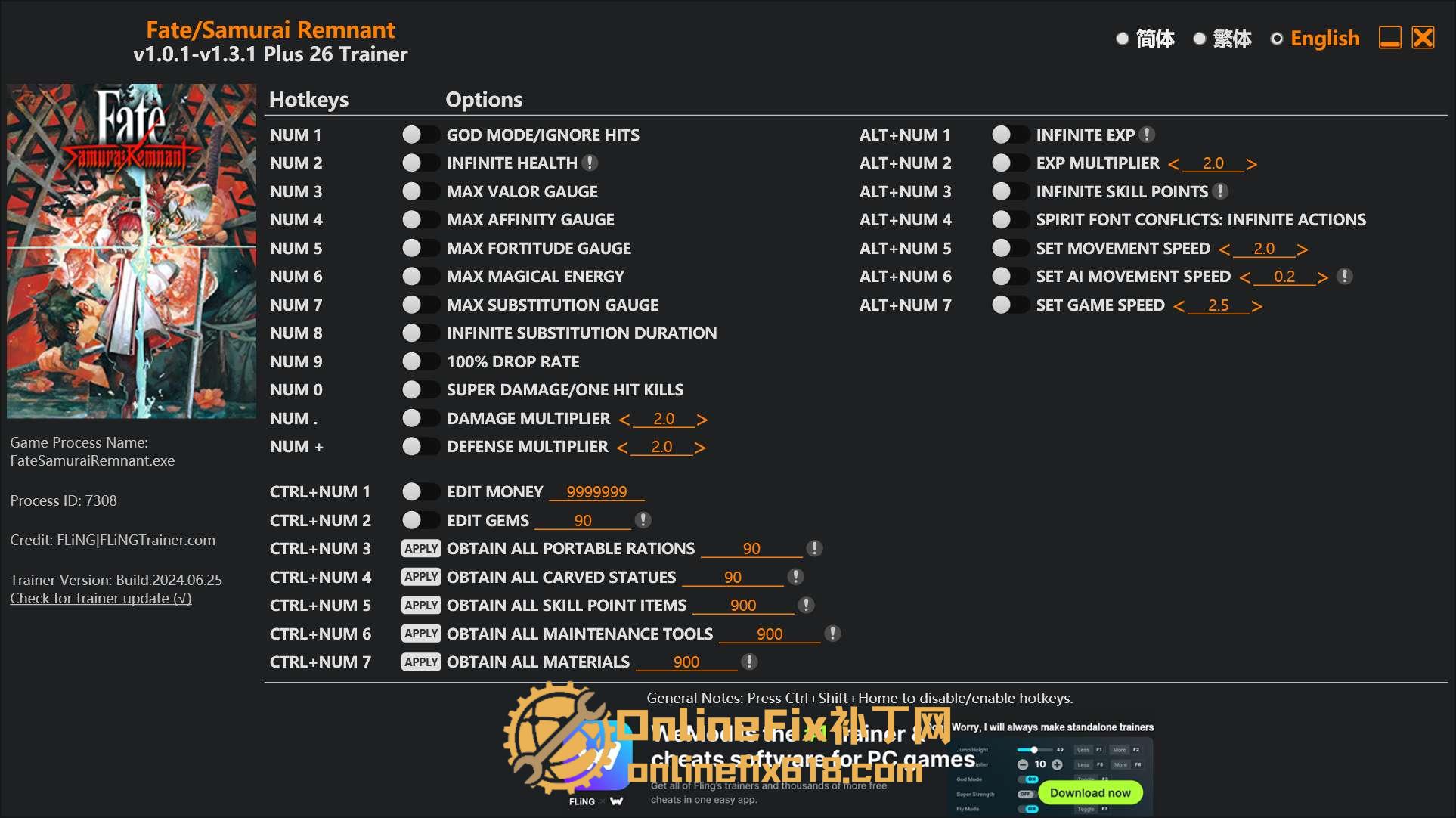 命运 武士遗迹|26项修改器|2024.06.25 命运 武士遗迹|26项修改器|2024.06.25