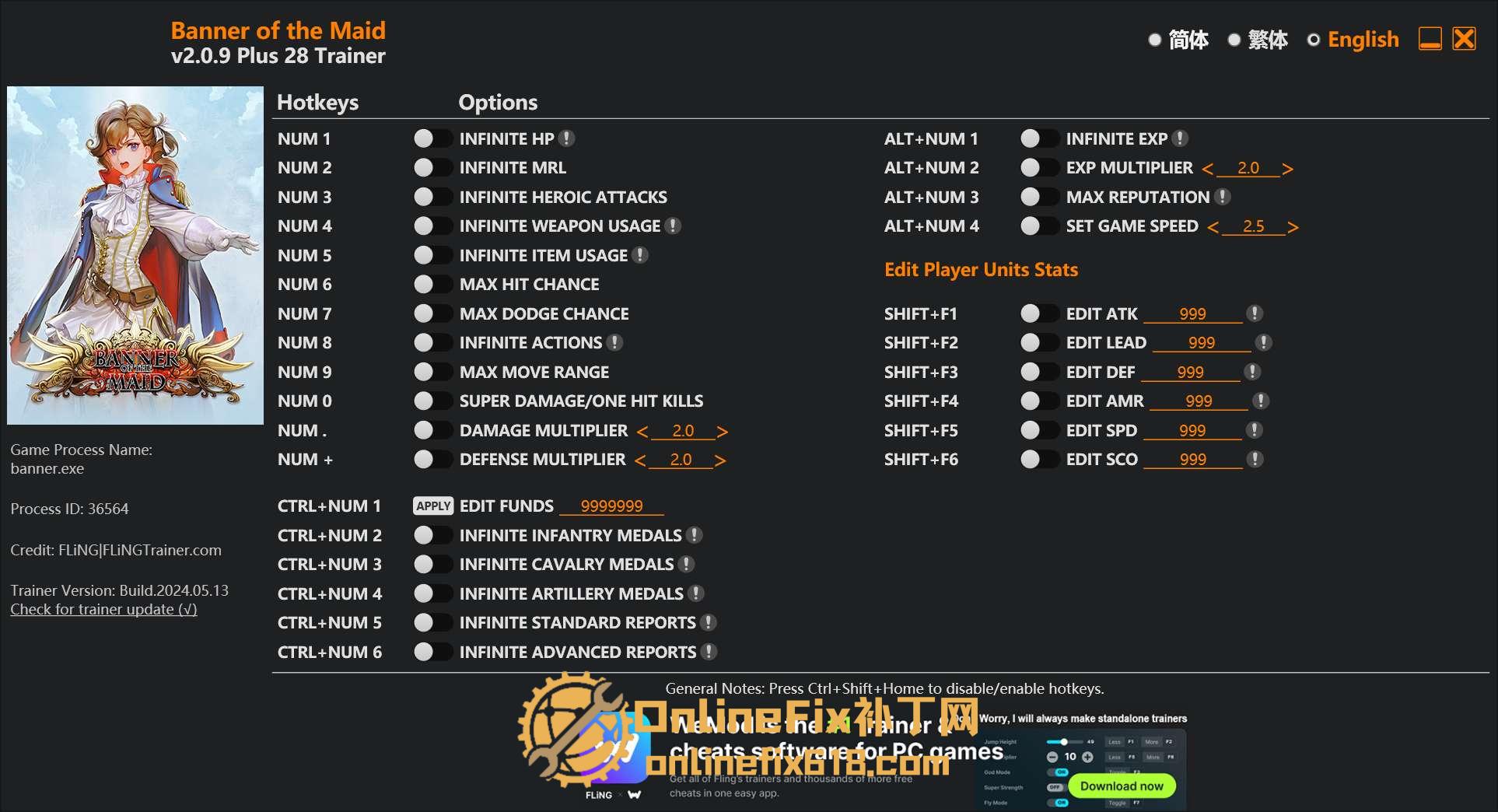 圣女战旗|28项修改器|2024.05.13 圣女战旗|28项修改器|2024.05.13