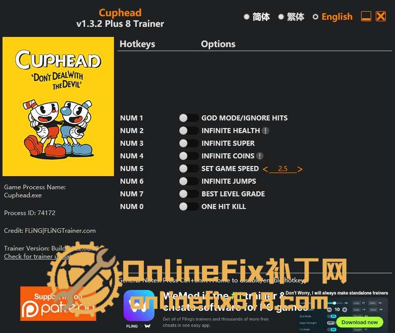 茶杯头|8项修改器|2022.06.30 茶杯头|8项修改器|2022.06.30