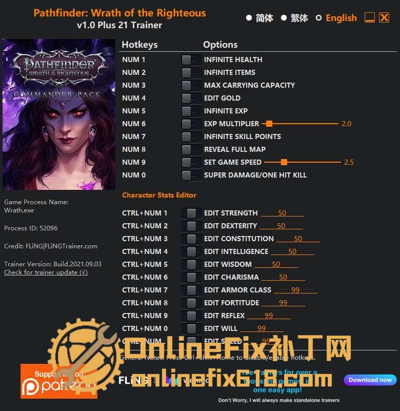 开拓者:正义之怒|21项修改器|2021.09.03 开拓者:正义之怒|21项修改器|2021.09.03