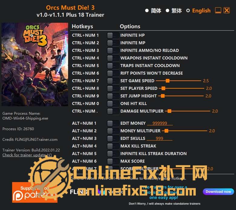 兽人必须死3|18项修改器|2022.01.22 兽人必须死3