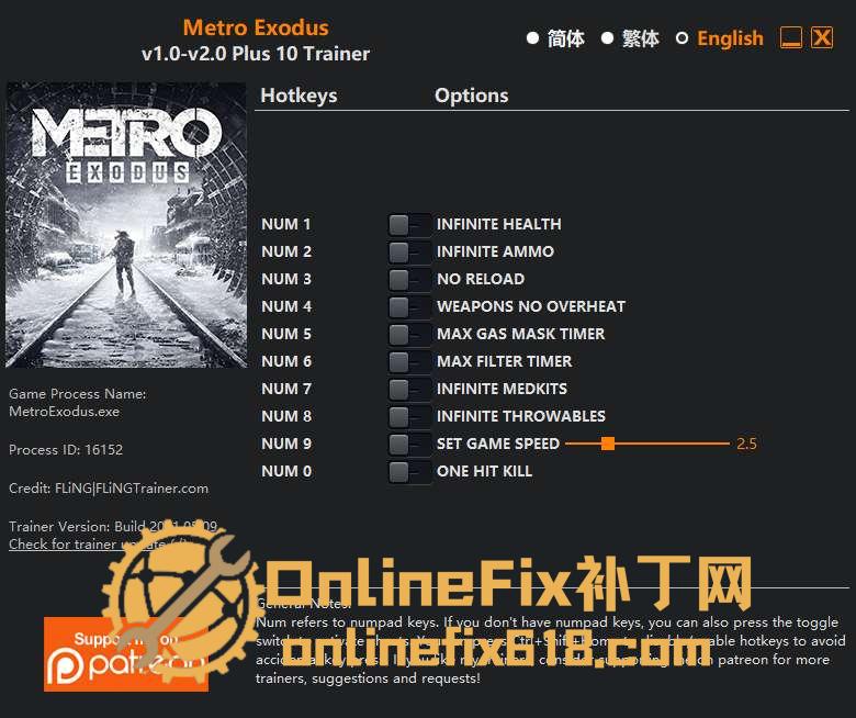 地铁离去黄金增强版|10项修改器|2021.05.09 地铁离去黄金增强版