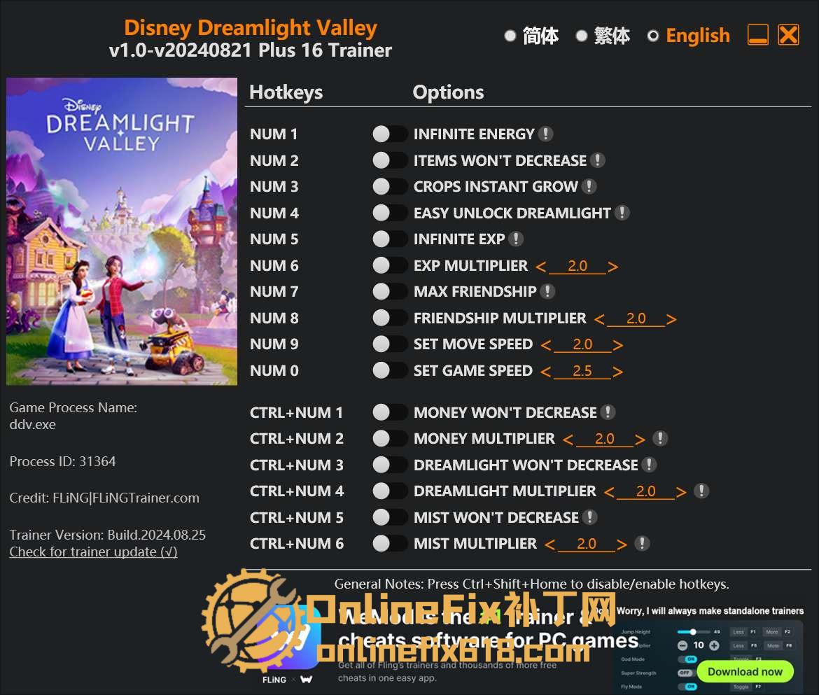 迪士尼梦幻星谷|18项修改器|2024.11.27 迪士尼梦幻星谷|18项修改器|2024.11.27