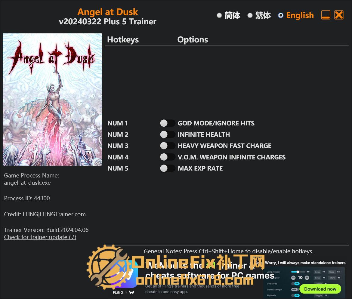 黄昏的天使|5项修改器|2025.04.29 黄昏的天使|5项修改器|2025.04.29