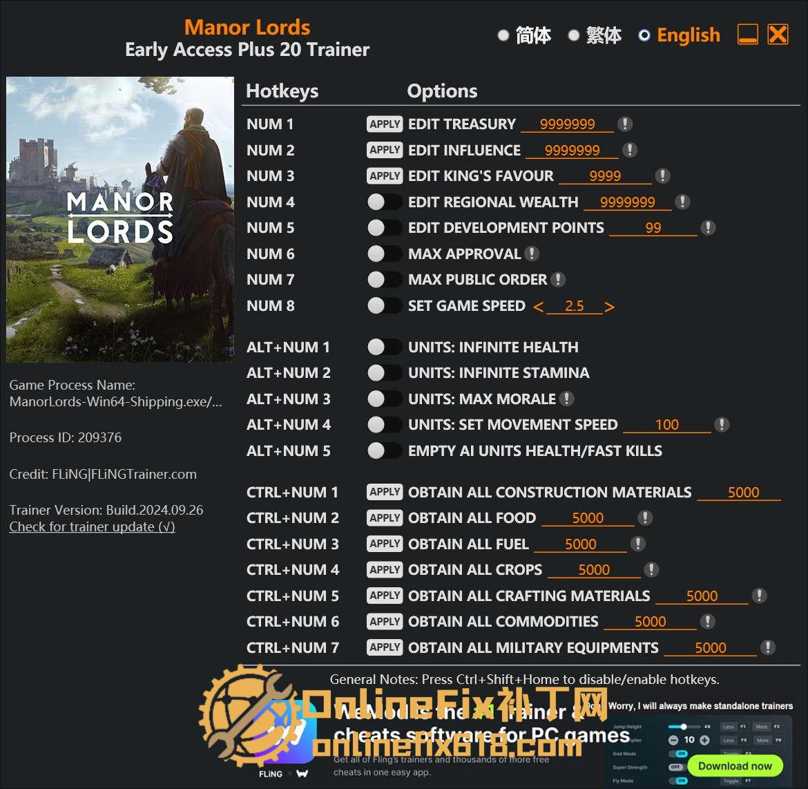 庄园领主|20项修改器|2025.12.23 庄园领主|20项修改器|2025.12.23