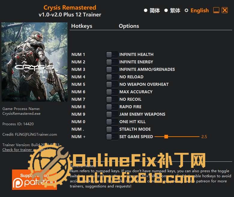 孤岛危机 重制复刻版|12项修改器|2021.02.13 孤岛危机 重制复刻版|12项修改器|2021.02.13