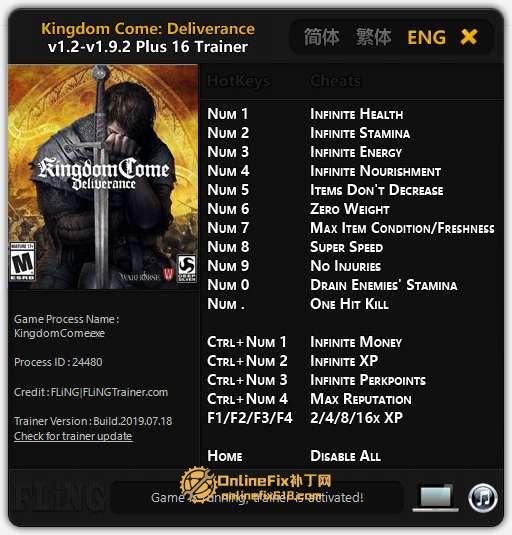 天国:拯救|16项修改器|2019.07.18 天国:拯救|16项修改器|2019.07.18