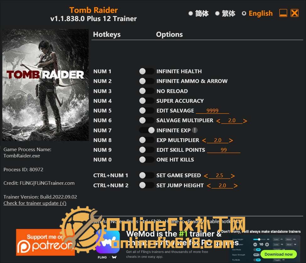 古墓丽影决定版|12项修改器|2022.09.02 古墓丽影决定版|12项修改器|2022.09.02