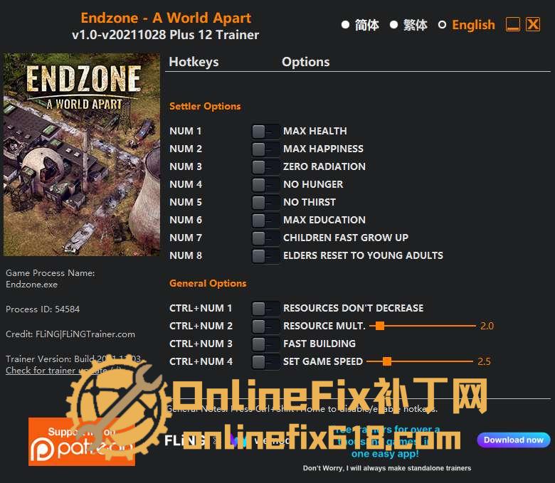 末日地带:与世隔绝|12项修改器|2021.11.03 末日地带:与世隔绝|12项修改器|2021.11.03