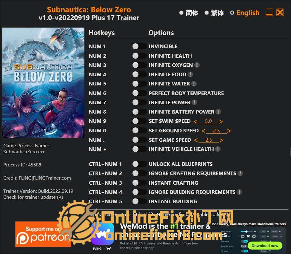深海迷航:冰点之下|17项修改器|2022.09.19 深海迷航:冰点之下|17项修改器|2022.09.19