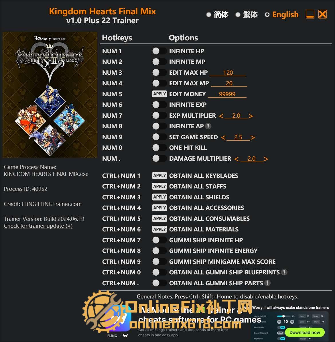王国之心 HD 1.5 + 2.5 ReMIX|22项修改器|2024.06.19 王国之心 HD 1.5 + 2.5 ReMIX|22项修改器|2024.06.19