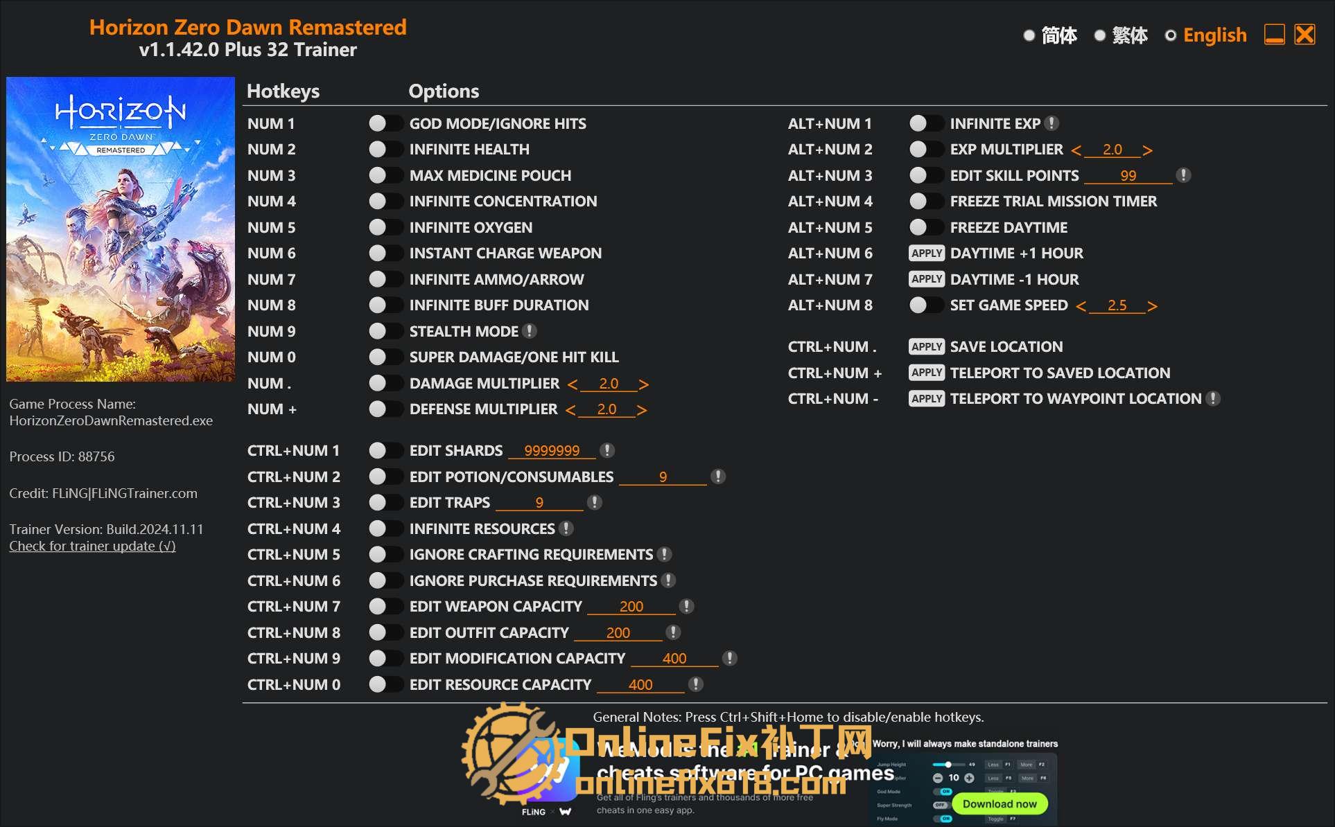 地平线零之曙光:重制版|32项修改器|2024.11.11 地平线零之曙光:重制版|32项修改器|2024.11.11