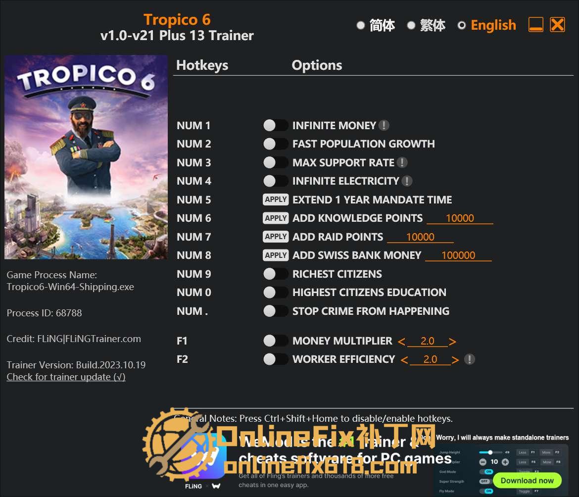 海岛大亨6|13项修改器|2023.10.19 海岛大亨6|13项修改器|2023.10.19