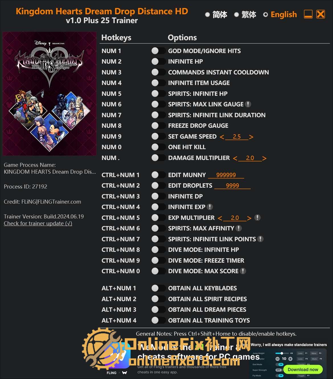 王国之心HD 2.8 终章 序幕|25项修改器|2024.06.19 王国之心HD 2.8 终章 序幕