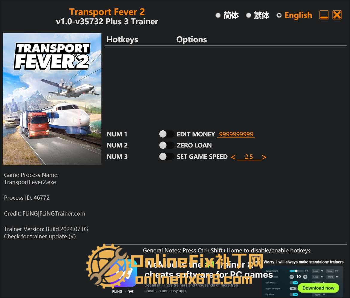 狂热运输2/疯狂运输2|3项修改器|2024.07.03 狂热运输2/疯狂运输2|3项修改器|2024.07.03