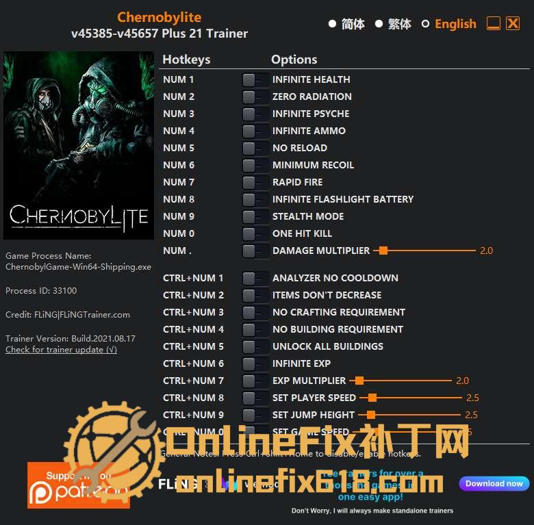 切尔诺贝利人|21项修改器|2021.08.17 切尔诺贝利人