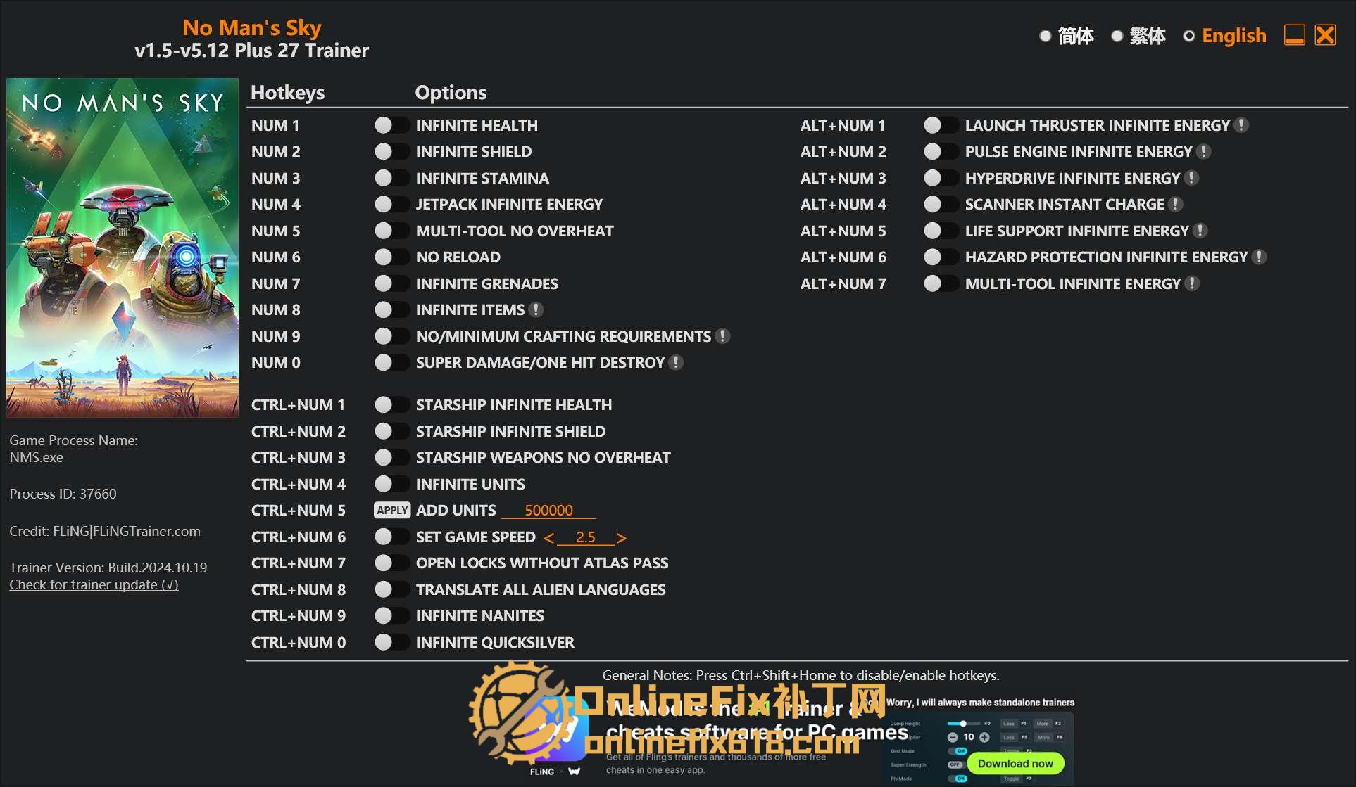 无人深空/无人之地|27项修改器|2025.02.01 无人深空/无人之地