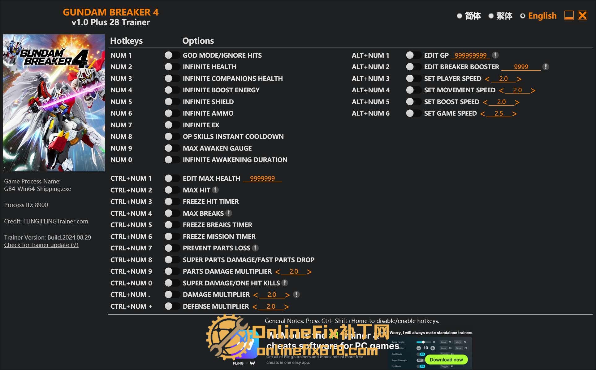高达创坏者4|28项修改器|2024.08.29 高达创坏者4|28项修改器|2024.08.29