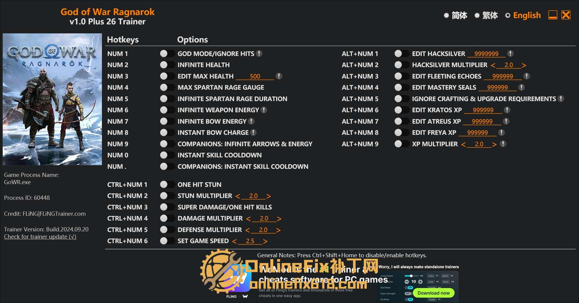 战神:诸神黄昏|26项修改器|2024.09.20 战神:诸神黄昏