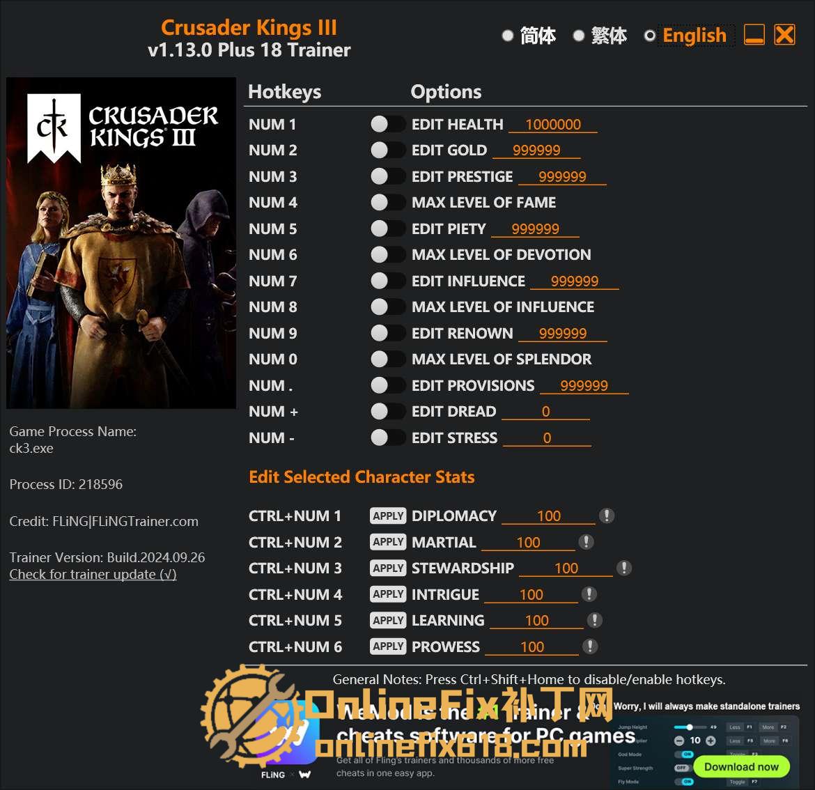 王国风云3/十字军之王3|23项修改器|2025.10.29 王国风云3/十字军之王3|23项修改器|2025.10.29