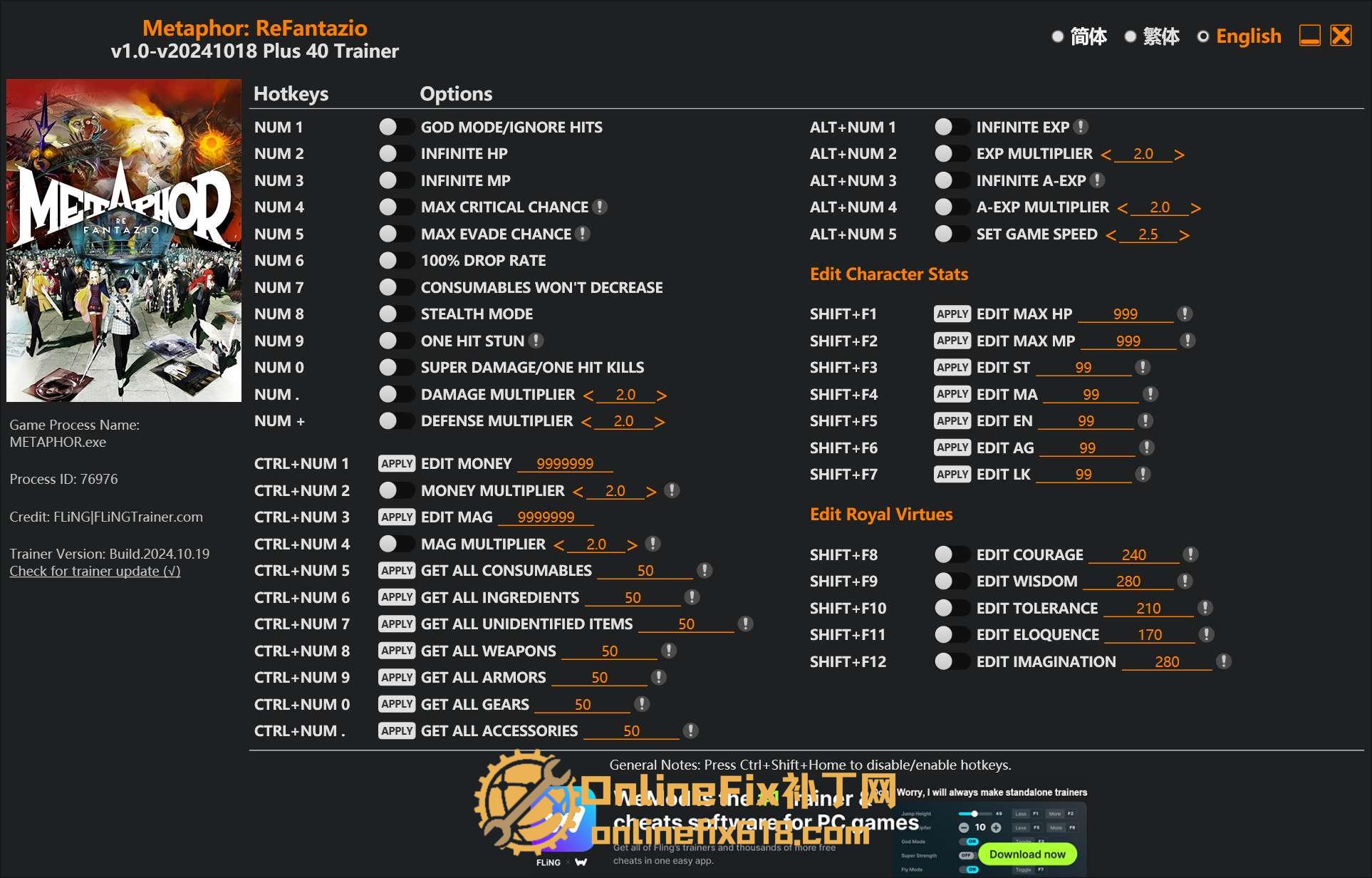 暗喻幻想:ReFantazio|40项修改器|2024.10.19 暗喻幻想:ReFantazio|40项修改器|2024.10.19