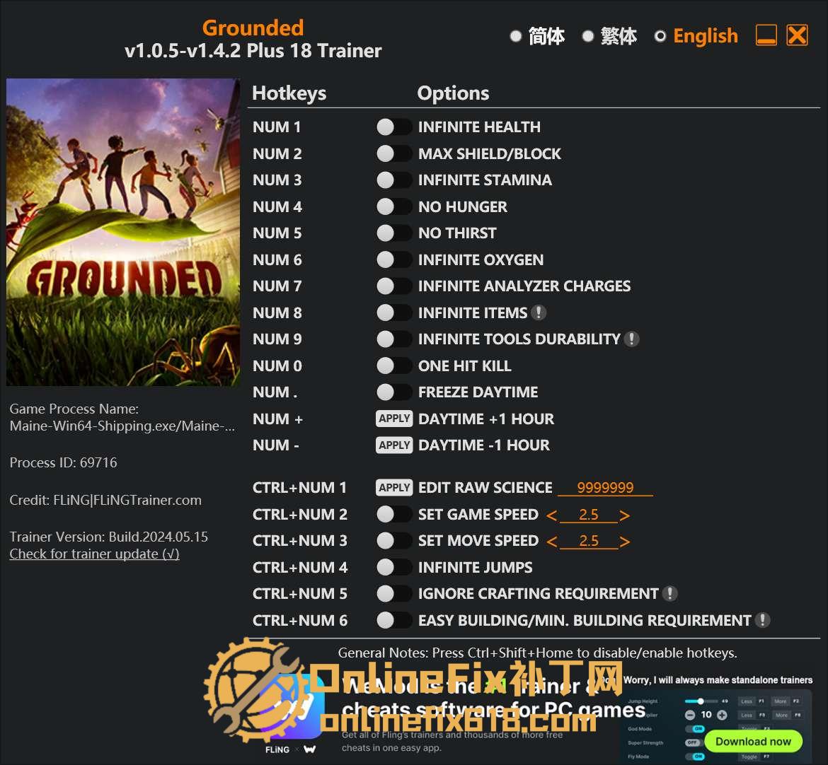 禁闭求生|18项修改器|2024.05.15 禁闭求生|18项修改器|2024.05.15