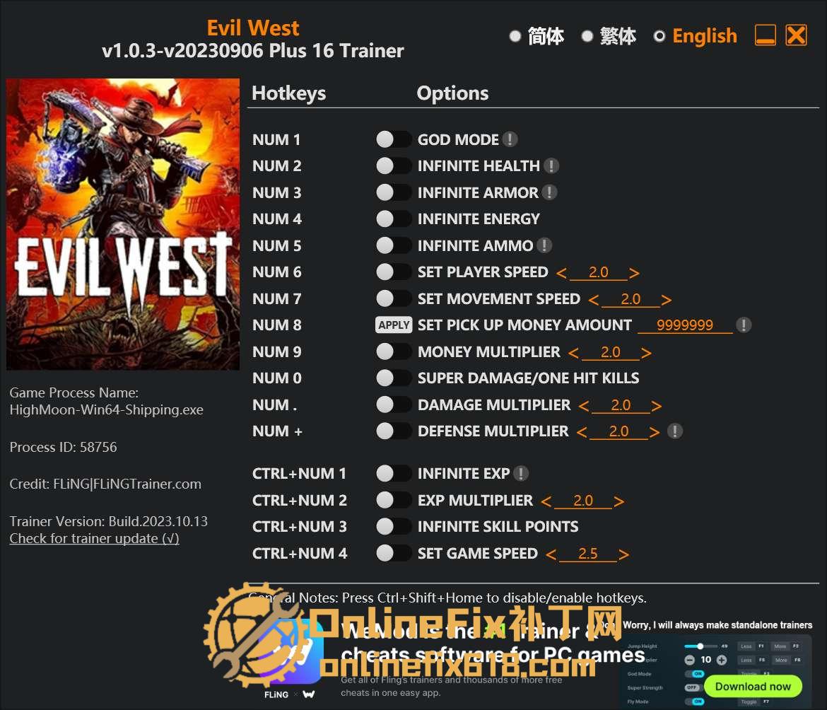 暗邪西部|16项修改器|2023.10.13 暗邪西部|16项修改器|2023.10.13