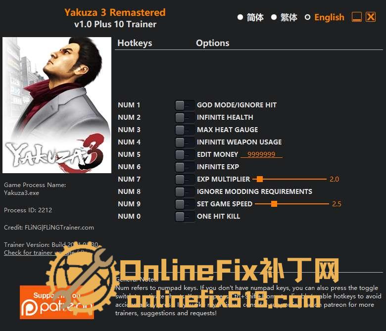 如龙3/人中之龙3|10项修改器|2021.01.30 如龙3/人中之龙3|10项修改器|2021.01.30