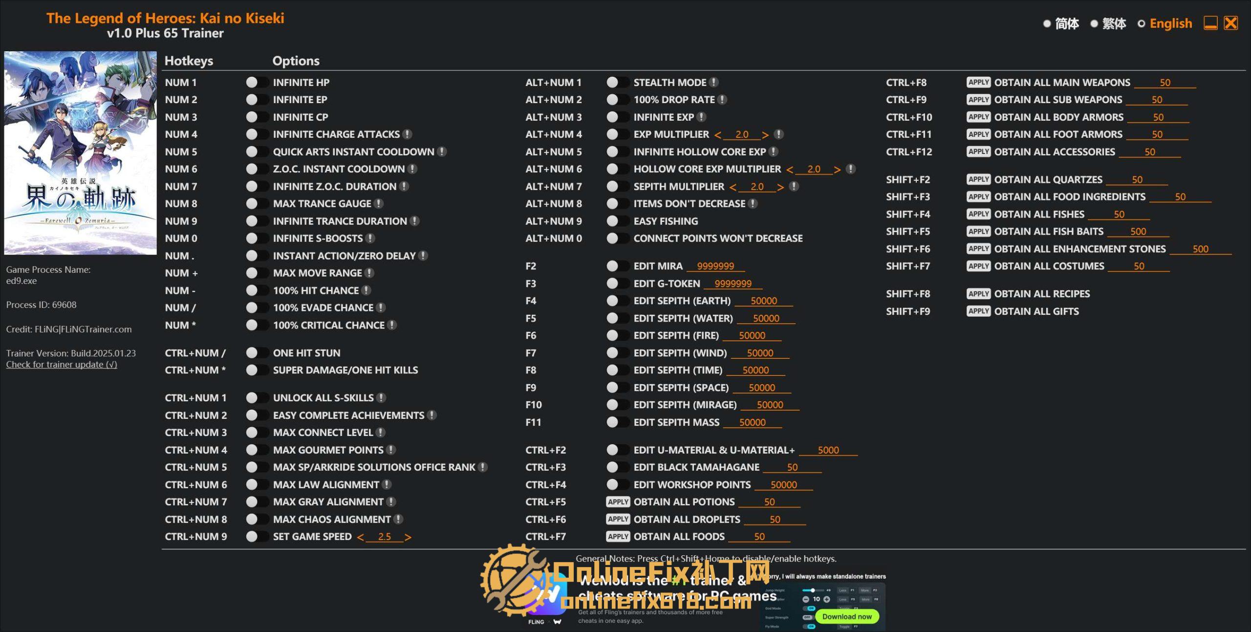 1 2 scaled