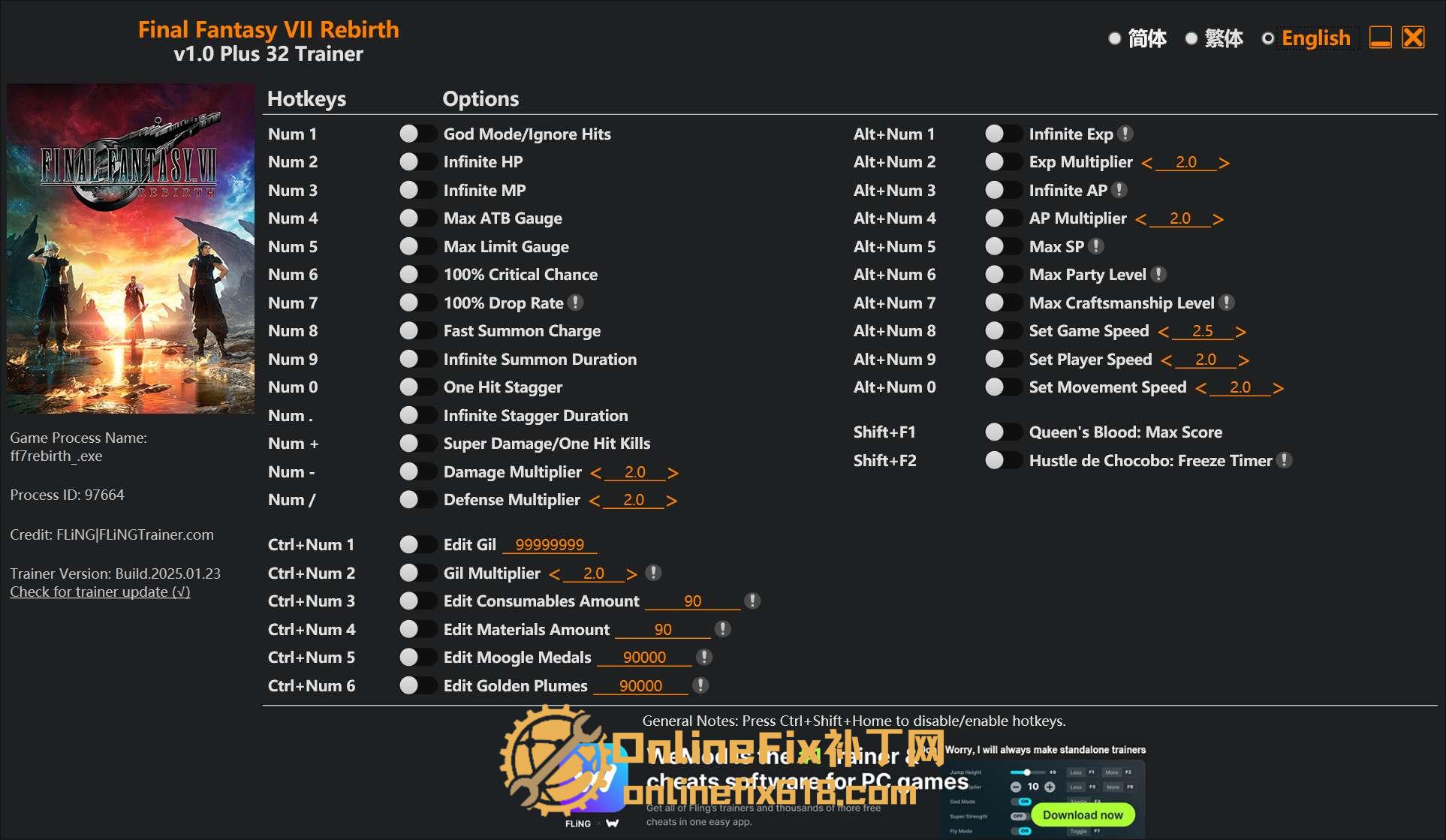最终幻想7:重生|58项修改器|2025.11.11 最终幻想7:重生|58项修改器|2025.11.11