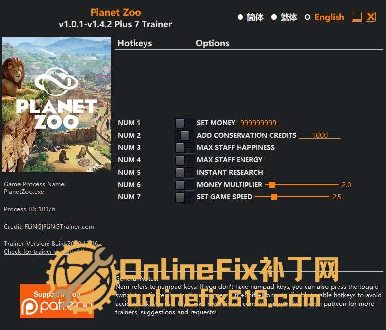 动物园之星|7项修改器|2020.12.16 动物园之星