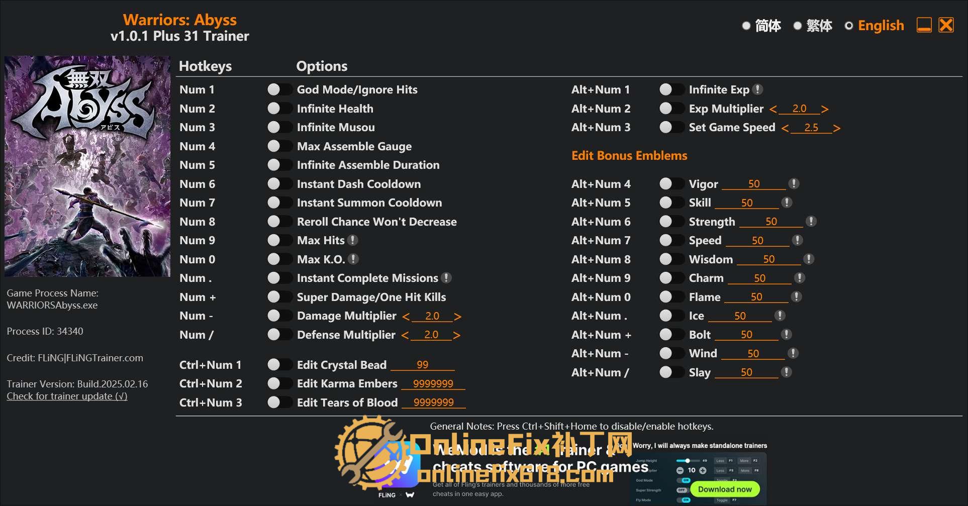 哥特舰队 阿玛达2|8项修改器|2025.02.26 哥特舰队 阿玛达2