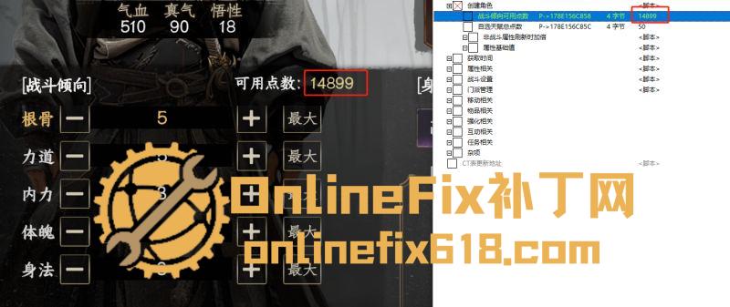 11044523644