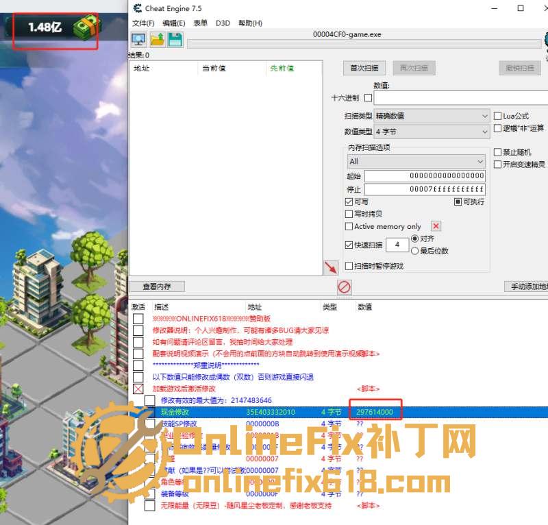 诸天刷宝录|护肝CT赞助版|0311 诸天刷宝录|护肝CT赞助版|0311