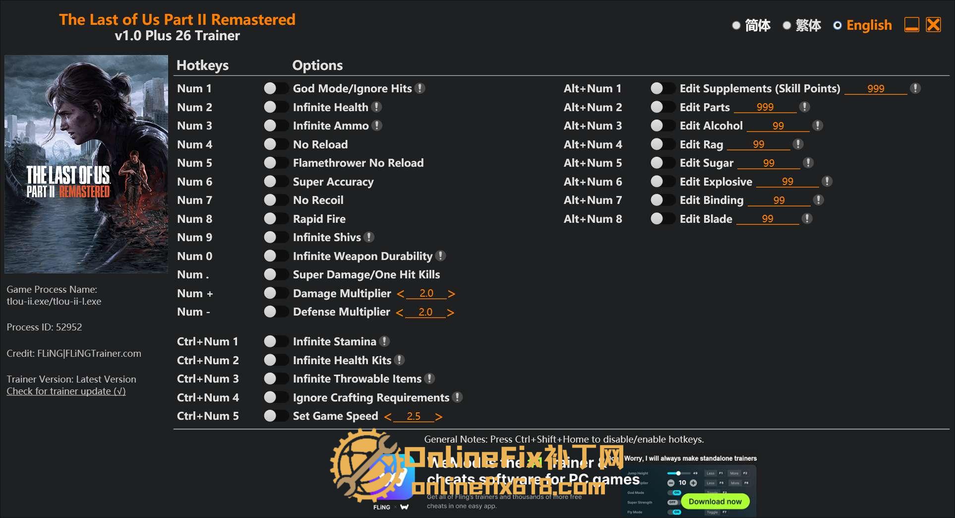 最后生还者2重制版|26项修改器|2025.04.07 最后生还者2重制版|26项修改器|2025.04.07