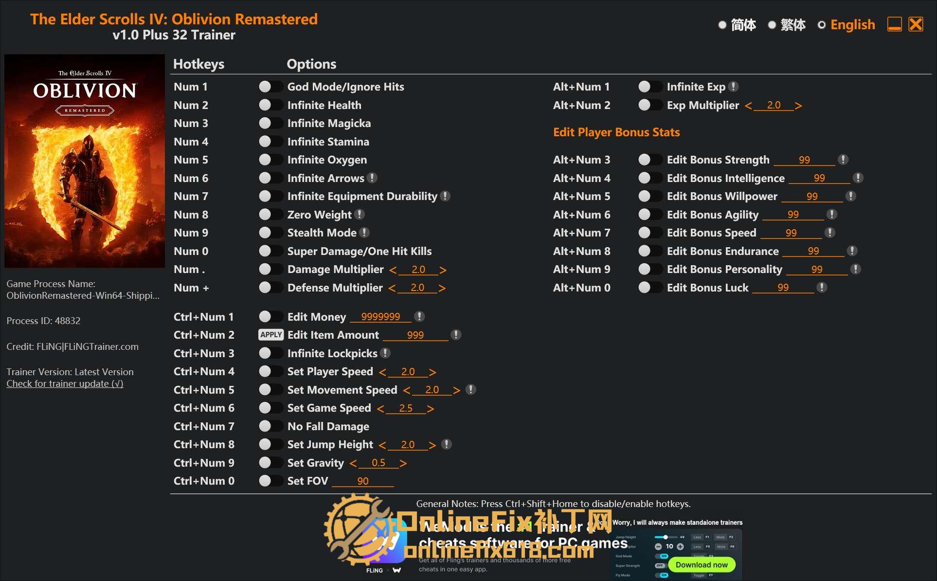 上古卷轴IV:湮灭重制版|32项修改器|2025.04.25 上古卷轴IV:湮灭重制版