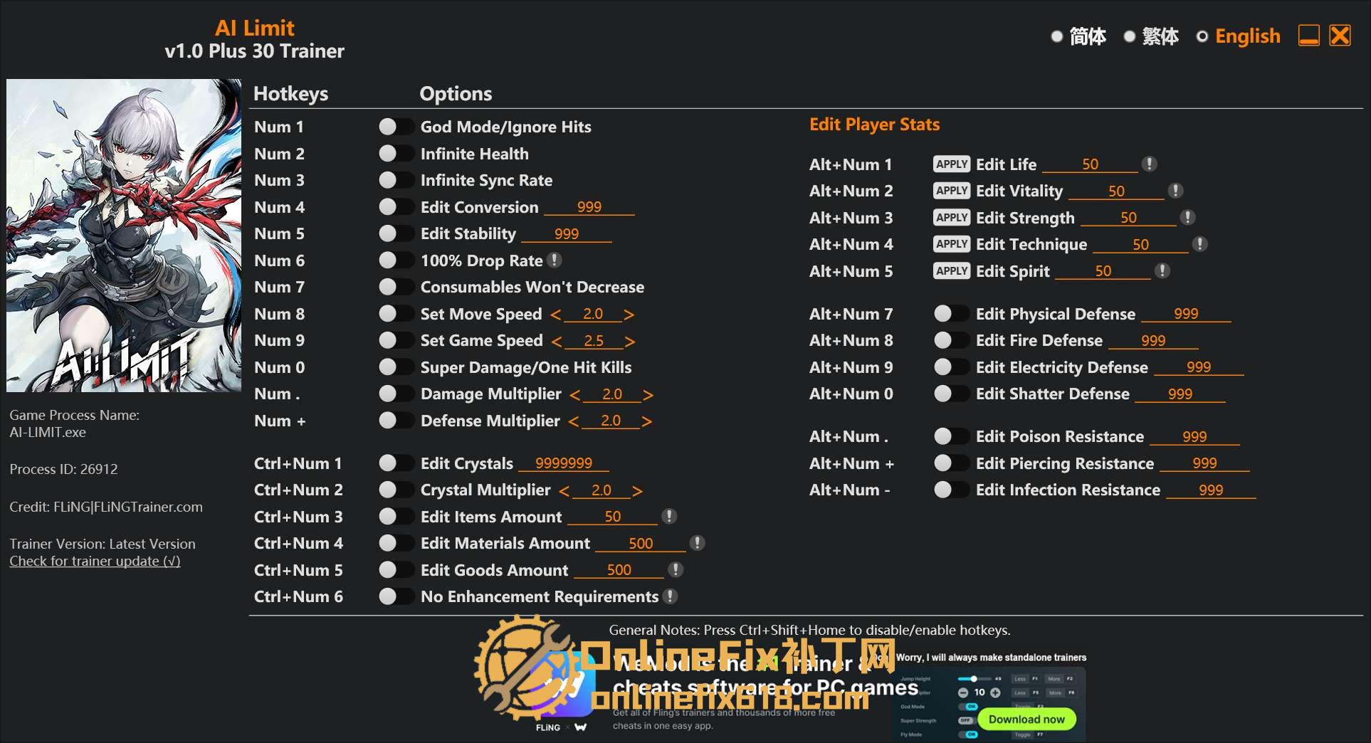 AI LIMIT 无限机兵|30项修改器|2025.04.11 AI LIMIT 无限机兵|30项修改器|2025.04.11