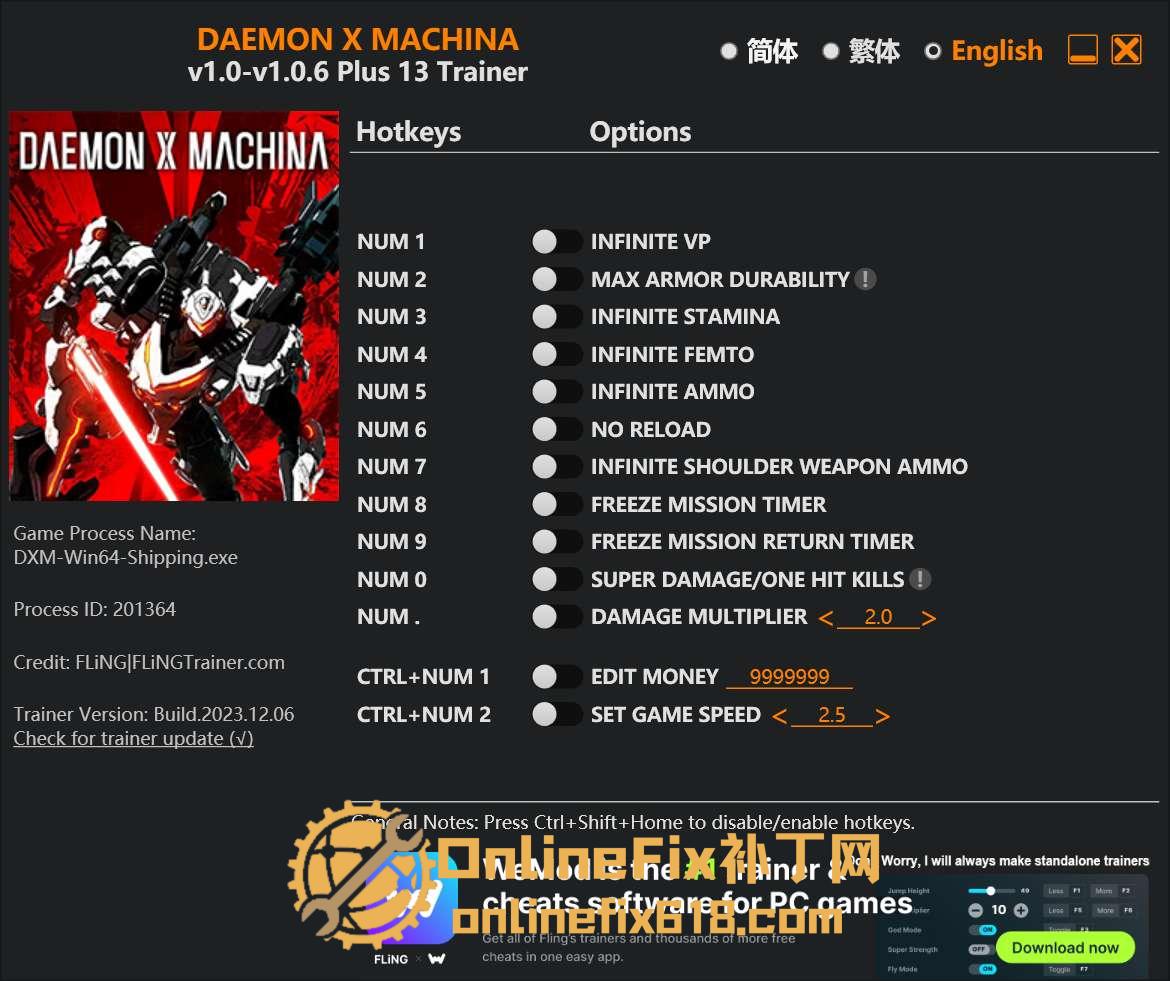 机甲战魔豪华版|13项修改器|2023.12.06 机甲战魔豪华版|13项修改器|2023.12.06