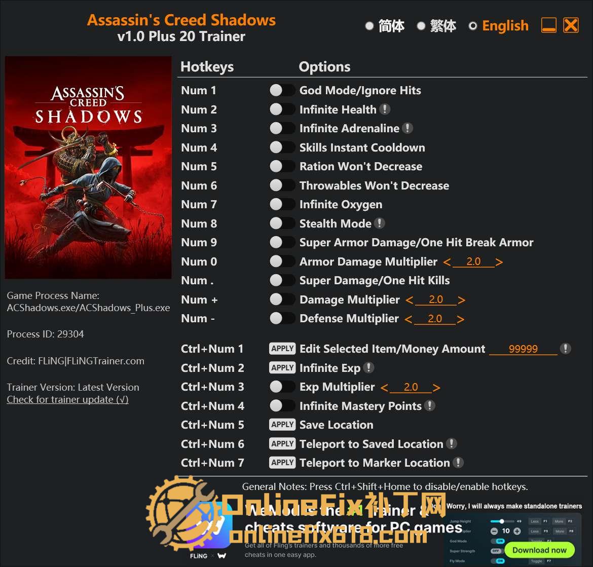 刺客信条:影|23项修改器|2025.06.01 刺客信条:影|23项修改器|2025.06.01