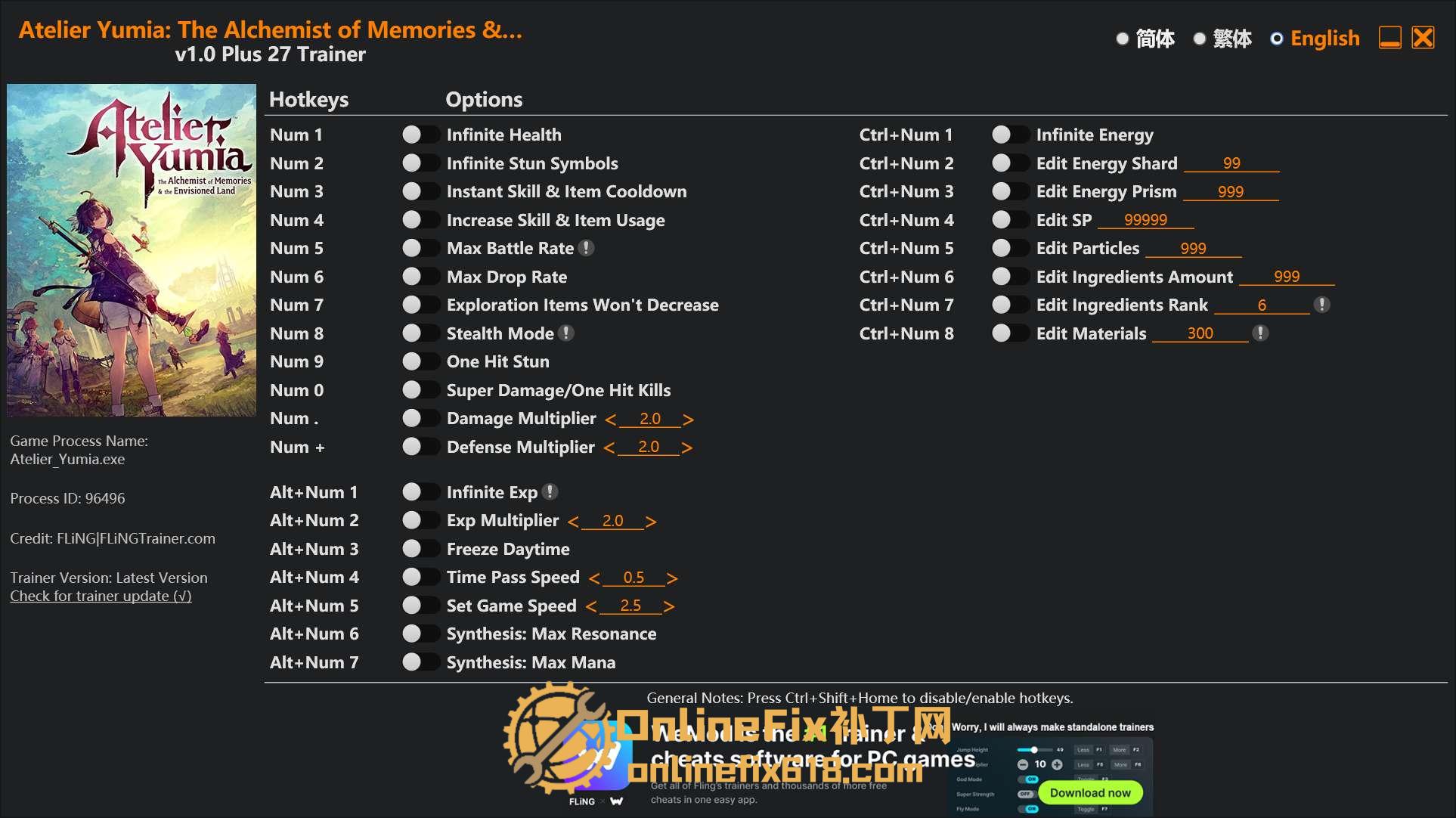 优米雅的炼金工房 ~追忆之炼金术士与幻创之地~|27项修改器|2025.03.25 优米雅的炼金工房 ~追忆之炼金术士与幻创之地~