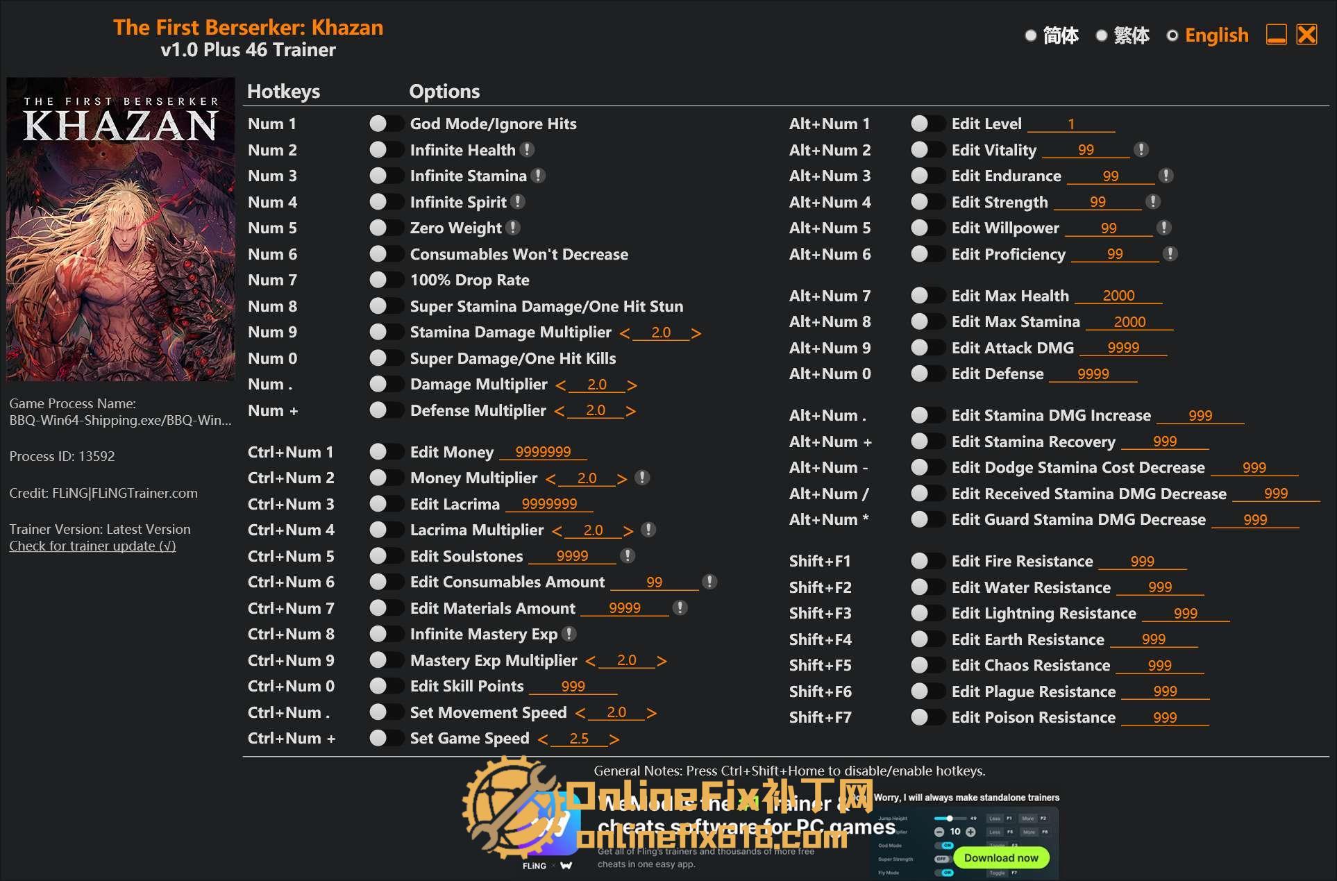 第一狂战士:卡赞|46项修改器|2025.09.02 第一狂战士:卡赞|46项修改器|2025.09.02