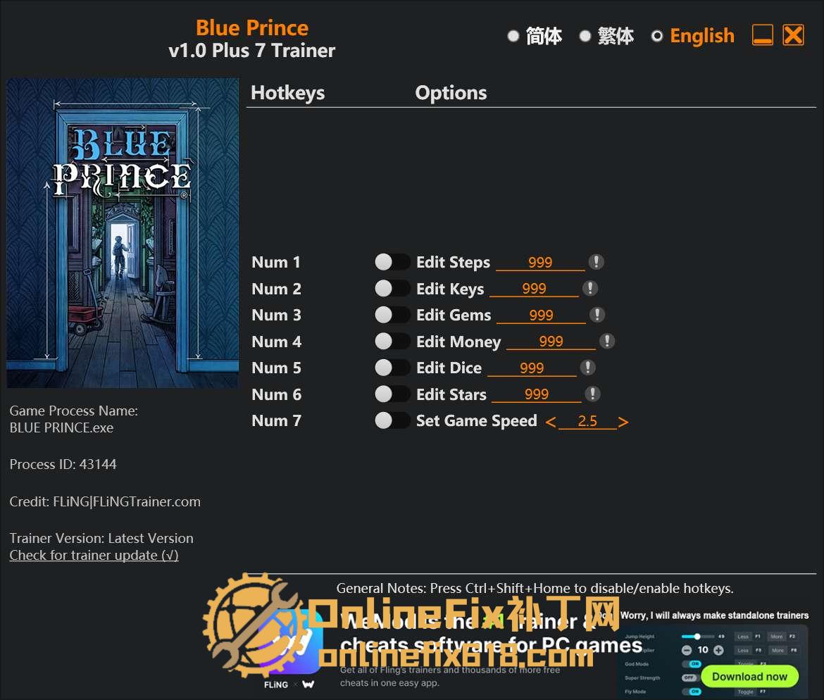 蓝途王子|7项修改器|2025.04.19 蓝途王子|7项修改器|2025.04.19