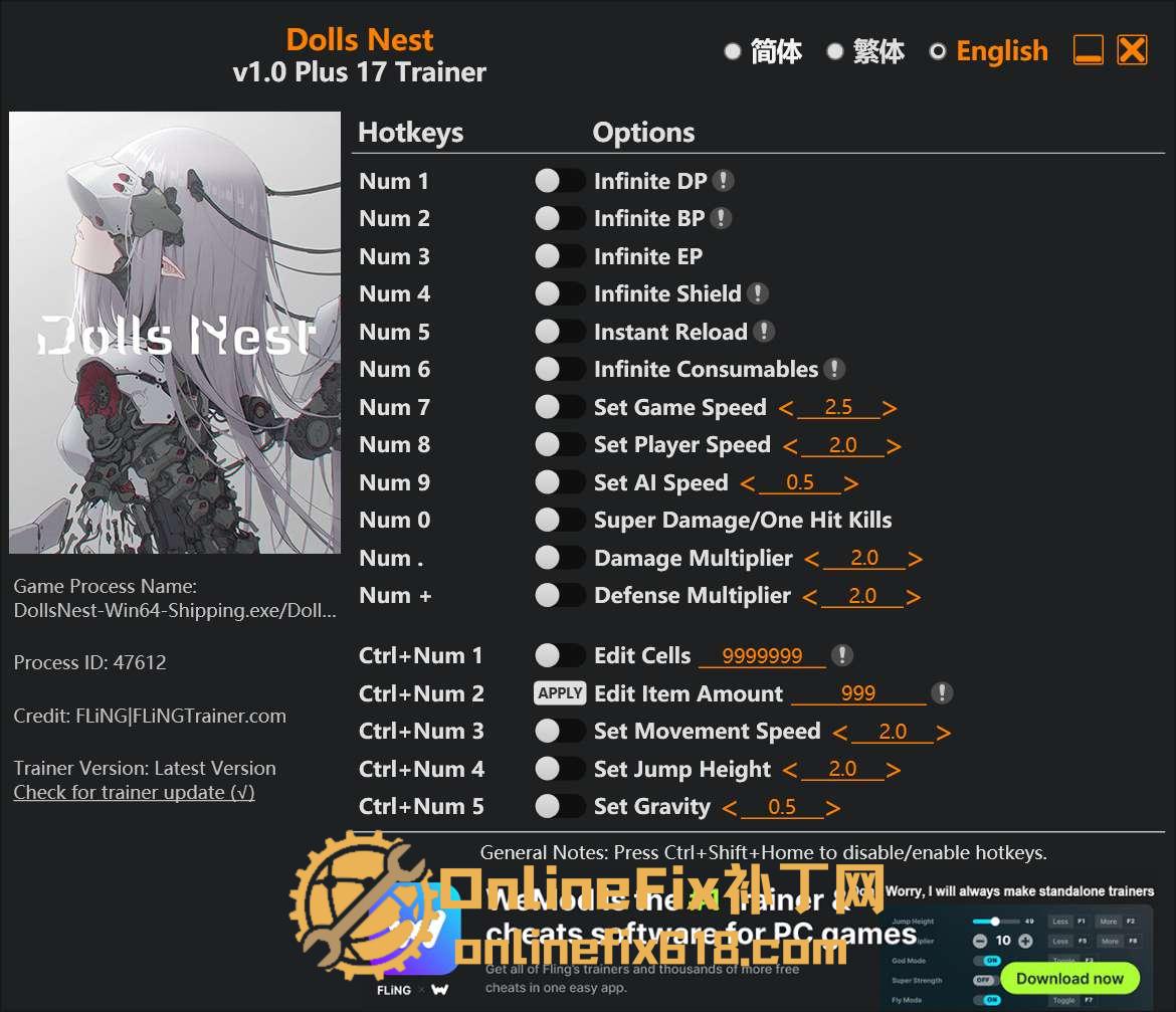 玩偶之巢|17项修改器|2025.12.16 玩偶之巢|17项修改器|2025.12.16